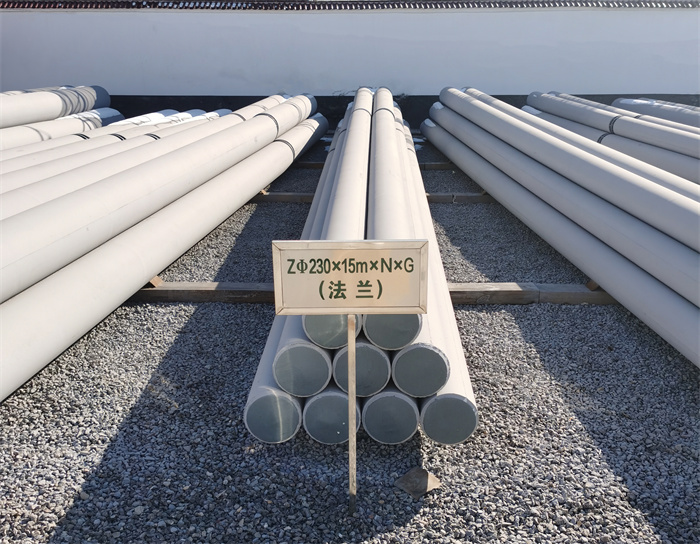 永川230×15米×N×G钢筋混凝土电线杆