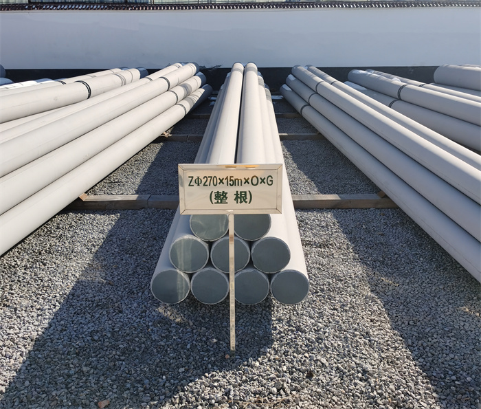 永川270×15×O×G电力杆塔