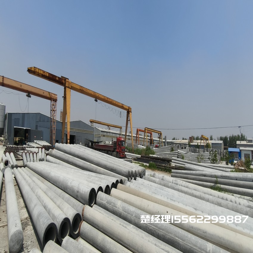 永川150*8米通信水泥电线杆