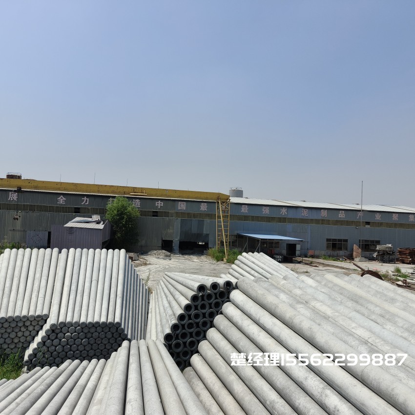 永川8米预应力水泥电线杆